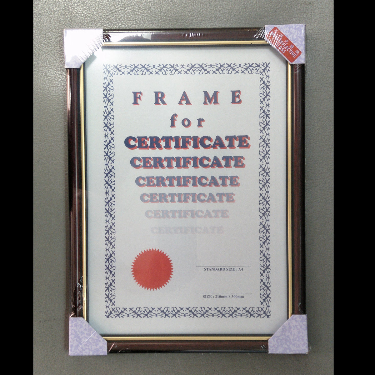Maroon with Gold Lining Wooden Framed Print