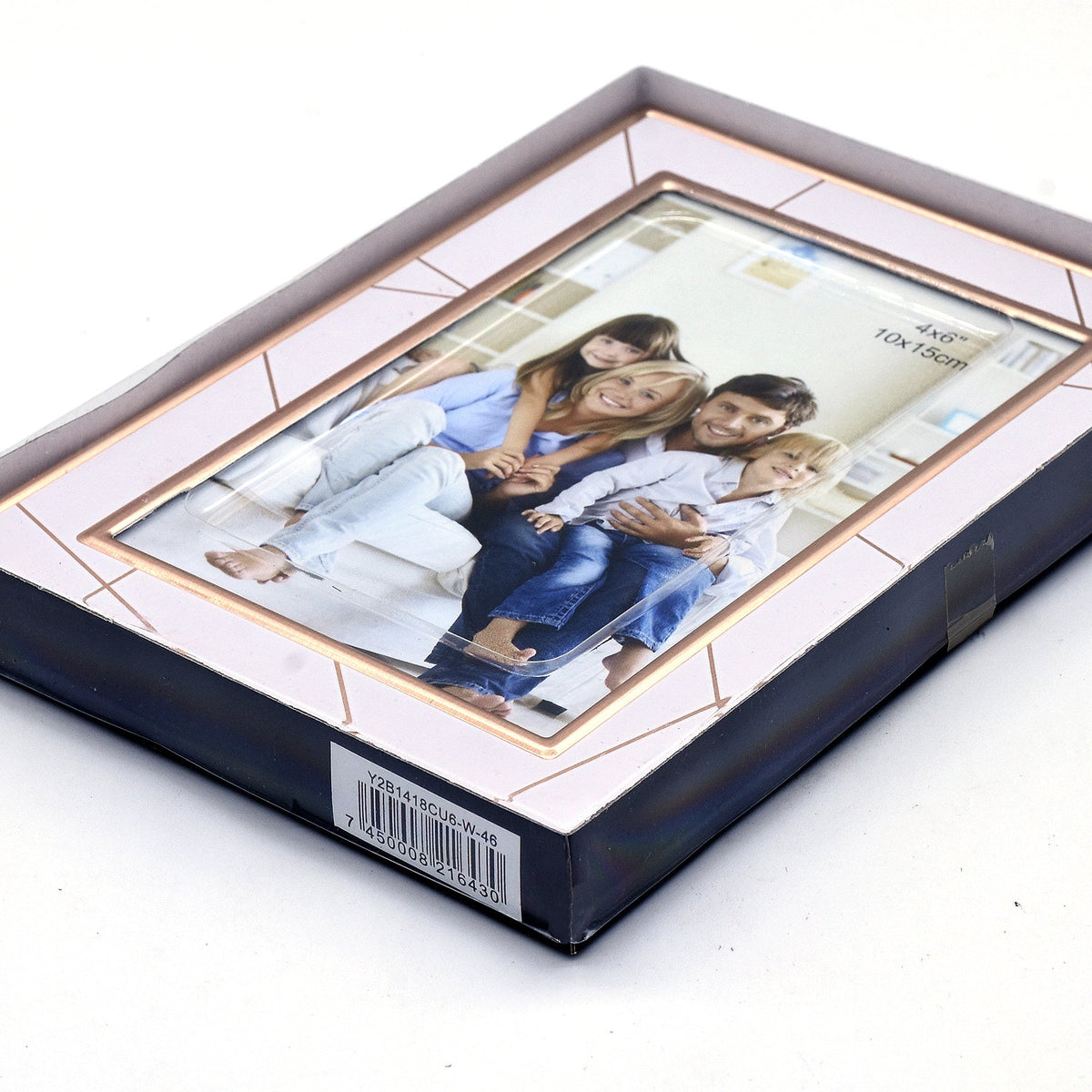 White Textured Aluminum Framed Print with Gold Lining